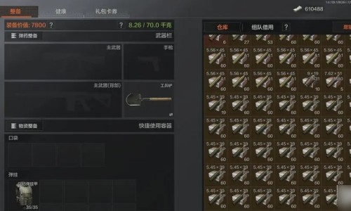 神威药业利咽解毒颗粒-清咽利毒颗粒-神威利咽解毒颗粒儿童用量,中国神威清咽解毒颗粒网站